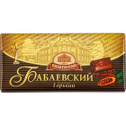 Шоколад горький Бабаевский1