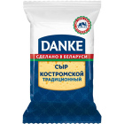 Сыр Костромской Danke1