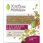 Хлебцы хрустящие гречнево- ржаные Хлебцы-Молодцы1