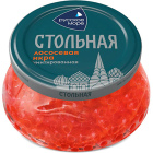 Икра лососевая имитированная Стольная Русское море1