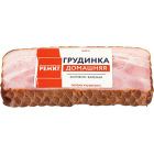 Грудинка Домашняя Ремит1