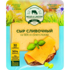Сыр Сливочный Milk & Lagom1