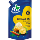 Майонез Домашний Я люблю готовить1