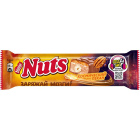 Шоколадный батончик Nuts1