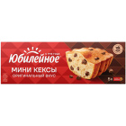 Сладости Юбилейное1