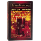 Набор для глинтвейна1