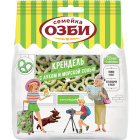 Крендель Семейка Озби1