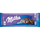 Шоколад молочный c кусочками печенья Oreo MMMAX Milka1