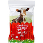 Творог натуральный Заливные луга1