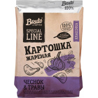 Чипсы Bruto1