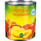Персики Frutta Del Sole1
