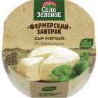 Сыр Фермерский завтрак Село Зеленое1