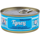 Тунец натуральный Петровская бухта1