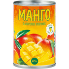 Манго Frutta del Sole1