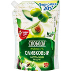 Майонез Оливковый Слобода1