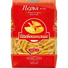 Макаронные изделия Шебекинские1