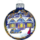 Cкидка Шар елочный. Акционный товар в каталоге