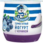 Cкидка Йогурт термостатный Простоквашино. Акционный товар в каталоге