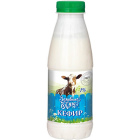 Кефир Заливные луга1