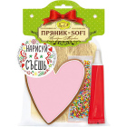 Имбирно-медовый пряник Нарисуй и съешь Пекарня Sofi1