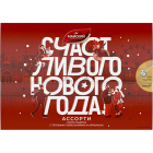 Чай Зимняя открытка Майский1