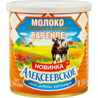 Молоко сгущенное с сахаром вареное Алексеевское1