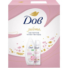 Подарочный набор Обновление Дав1