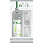 Водка Чистые росы + 2 рюмки1