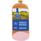 Колбаса Молочная Семь холмов1