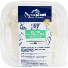 Творог пластовой Фермерская Коллекция1