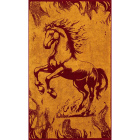 Полотенце Лошадка1