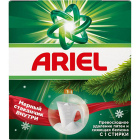 Стиральный порошок Горный родник Ariel1