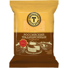 Сыр Российский традиционный Сыроварня Трубецких1