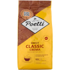 Cкидка Кофе натуральный жареный Daily Classic Crema Poetti. Акционный товар в каталоге