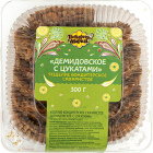 Изделие кондитерское Демидовское с цукатами Пекарня Марии1