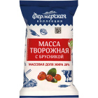 Масса творожная Фермерская Коллекция1