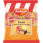 Халва арахисовая глазированная Рот Фронт1