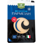 Сыр твердый Пармезан Премиум Сармич1