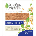 Хлебцы хрустящие овсяные Хлебцы-Молодцы1
