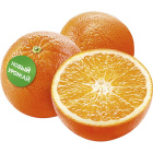 Апельсины, 1 кг1