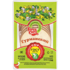 Сыр Гурманский Город Сыра1