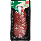 Шейка Миланская Раменский деликатес1