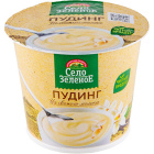 Пудинг Село Зеленое1