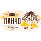 Десерт Панчо Фили-Бейкер1