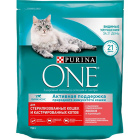 Корм для стерилизованных кошек сухой Purina One1