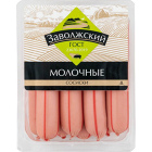 Сосиски Молочные Заволжский МК1