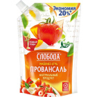 Майонез Провансаль Слобода1