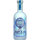 Водка Царская Ледяная1