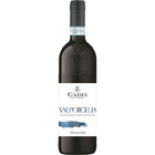 Вино Cadis Valpolicella DOC красное сухое1