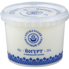 Cкидка Йогурт Киржачский МЗ. Акционный товар в каталоге